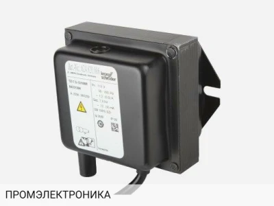 Трансформатор розжига Kromschroder TZI 6,5-15/70P, 84336235