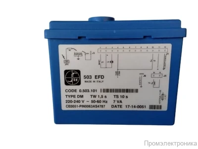 33169.400 - Beretta Топочный автомат Sit 503 EFD 0.503.501