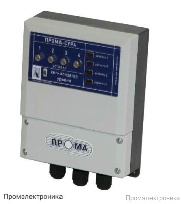 35575.400 - Датчики уровня | Страница 14 ПРОМА-СУР4 - сигнализатор уровня