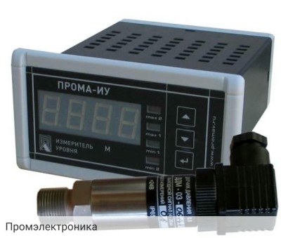 35576.400 - Датчики уровня | Страница 14 ПРОМА-ИУ - измеритель уровня