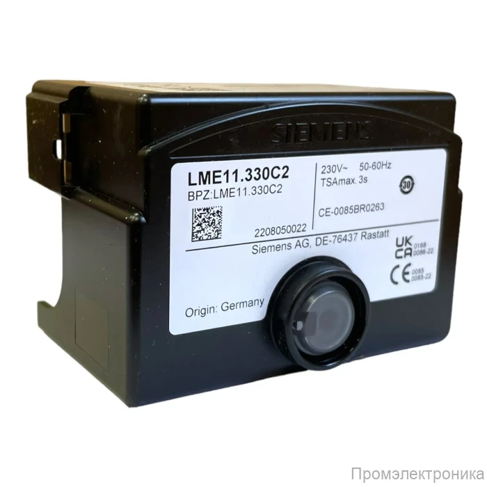32647.700 - Купить Топочный автомат Siemens LME11.330C2 Топочный автомат Siemens LME11.330C2