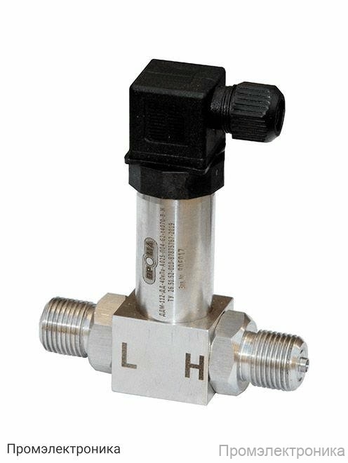 35154.700 - ДДМ-2000 - датчик давления ДДМ-2000 - датчик давления