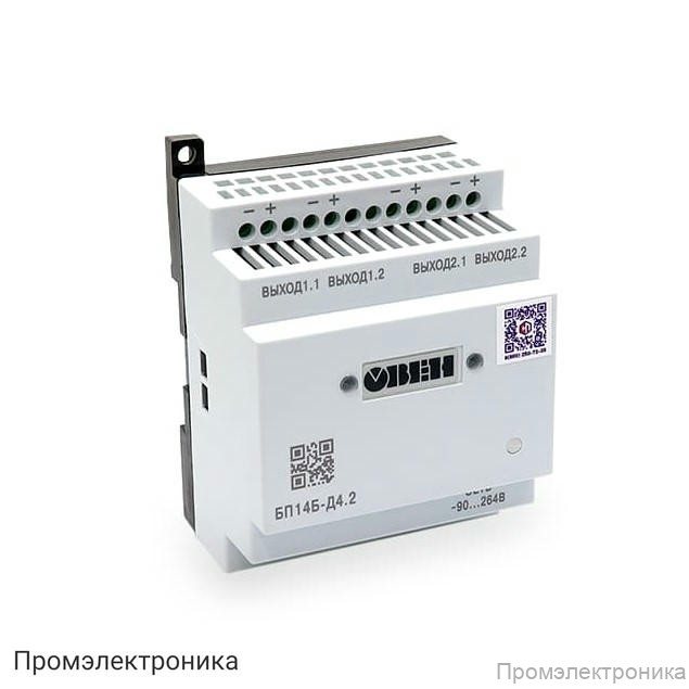 35611.700 - БП14Б-Д4 - блок питания 2-х или 4-х канальный БП14Б-Д4 - блок питания 2-х или 4-х канальный