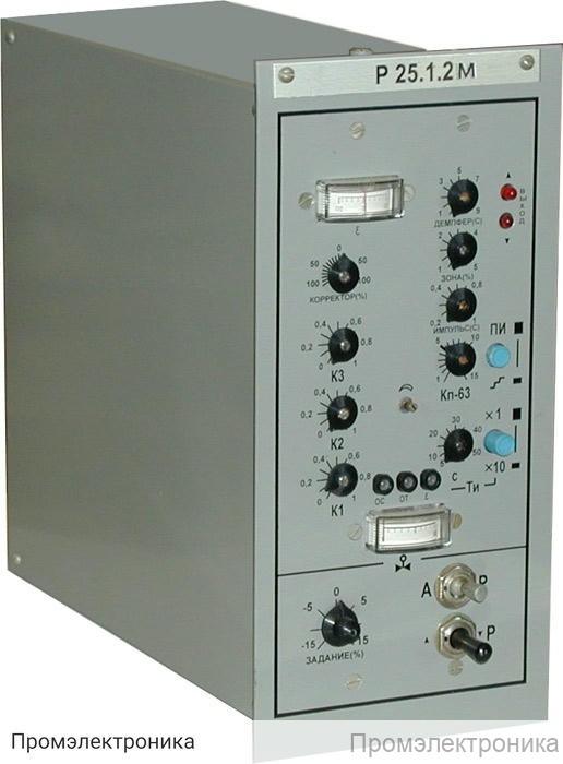 35175.700 - Р25.1.2м - устройство регулирующее пропорционально-интегральное Р25.1.2м - устройство регулирующее пропорционально-интегральное