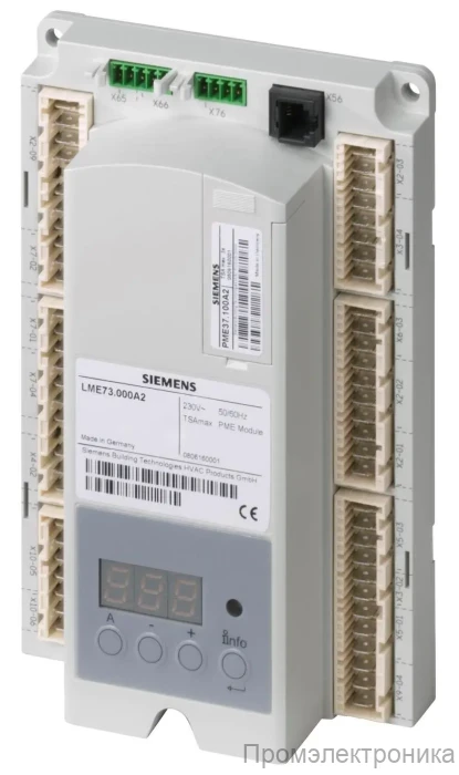 32742.700 - Купить Менеджер горения Siemens LME73.000A2 Менеджер горения Siemens LME73.000A2